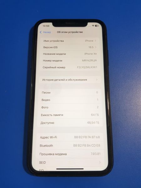 Купить Apple iPhone XR 64GB в Иркутск за 9700 руб.