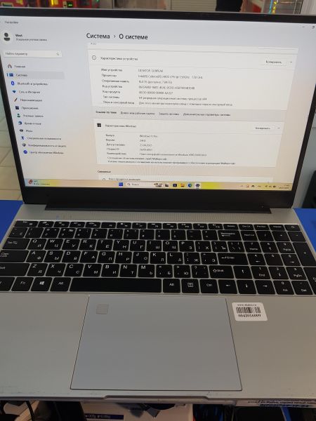 Купить Китайский 15.6/FHD/J4105/16GB/128GB в Иркутск за 9250 руб.