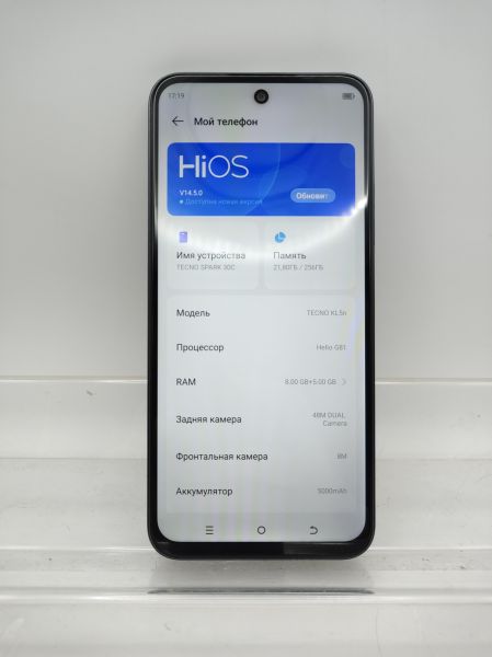Купить TECNO Spark 30C 8/256GB (KL5n) Duos в Иркутск за 7000 руб.