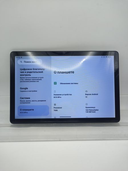 Купить CHUWI Hi10 XPro (CWI559) (с SIM) в Иркутск за 3900 руб.