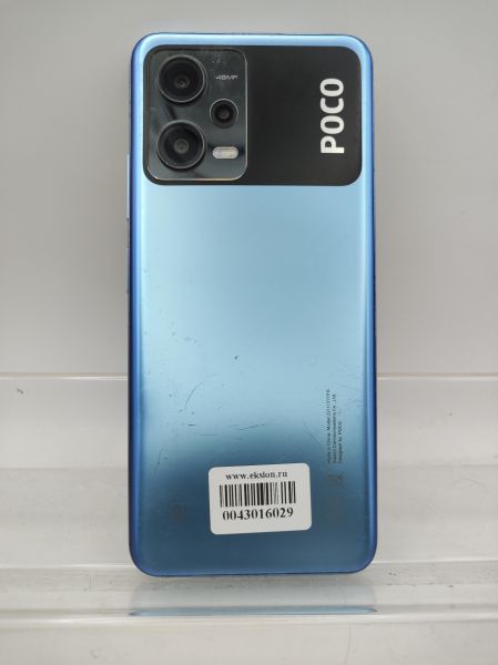 Купить POCO X5 5G 6/128GB (22111317PG) Duos в Иркутск за 7000 руб.
