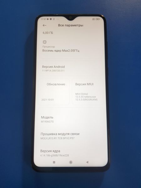 Купить Xiaomi Redmi Note 8 Pro 6/128GB (M1906G7G) Duos в Иркутск за 4300 руб.