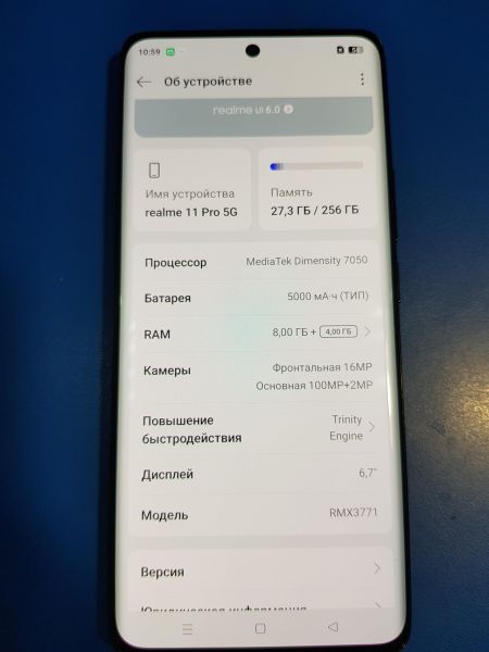 Купить Realme 11 Pro 8/256GB (RMX3771) Duos в Иркутск за 9600 руб.