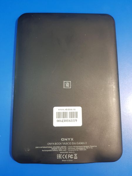 Купить ONYX BOOX Vasco da Gama 2 в Иркутск за 3950 руб.