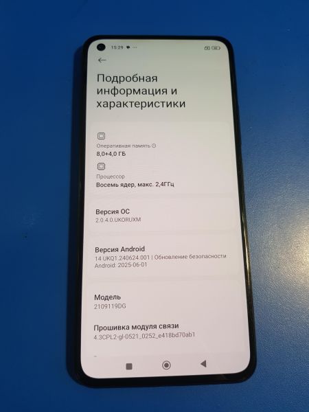 Купить Xiaomi 11 Lite 5G NE 8/128GB (2109119DG) Duos в Иркутск за 3500 руб.