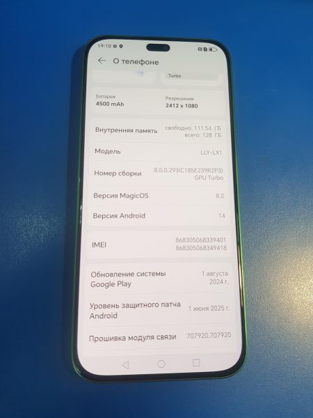 Купить Honor X8b 8/128GB (LLY-LX1) Duos в Иркутск за 8650 руб.