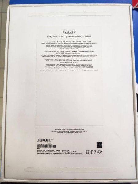 Купить Apple iPad Pro 6 2022 256GB (A2759) (без SIM) в Иркутск за 68900 руб.