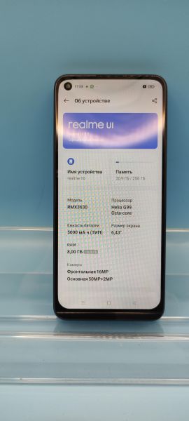 Купить Realme 10 8/256GB (RMX3630) Duos в Иркутск за 4500 руб.