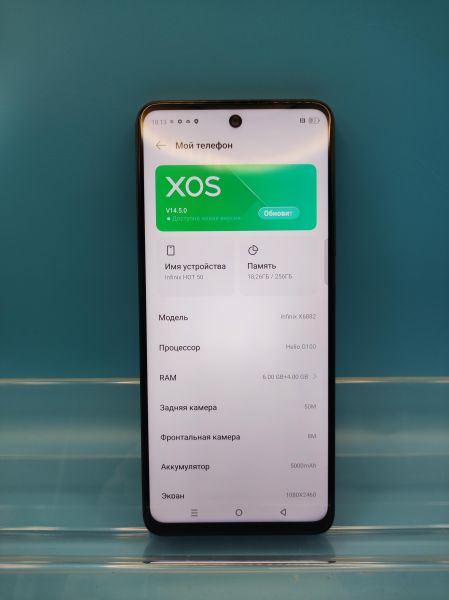 Купить Infinix Hot 50 6/256GB (X6882) Duos в Иркутск за 8300 руб.