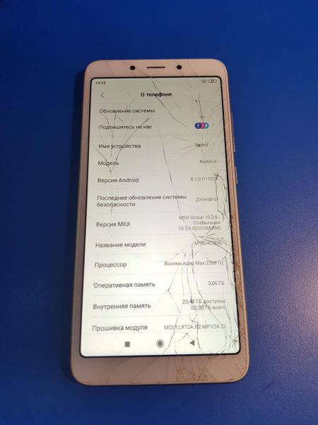 Купить Xiaomi Redmi 6 3/32GB (M1804C3DG) Duos в Иркутск за 1400 руб.