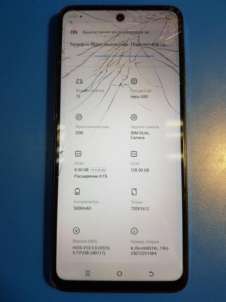 Купить TECNO Spark 20 8/128GB (KJ5n) Duos в Иркутск за 3500 руб.