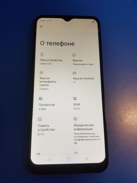 Купить Realme C31 3/32GB (RMX3501) Duos в Иркутск за 3500 руб.