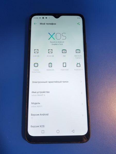 Купить Infinix Smart 6 2/32GB (X6511) Duos в Иркутск за 3200 руб.