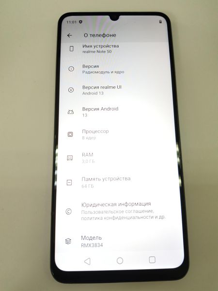 Купить Realme Note 50 3/64GB (RMX3834) Duos в Иркутск за 4000 руб.