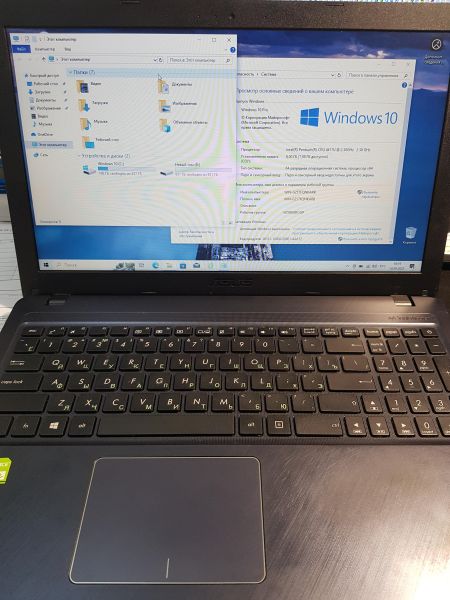 Купить ASUS F543UB-GQ1446T (RAM 8GB, HDD 1TB+SSD 256GB) в Иркутск за 18100 руб.