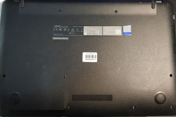 Купить ASUS F543UB-GQ1446T (RAM 8GB, HDD 1TB+SSD 256GB) в Иркутск за 18100 руб.