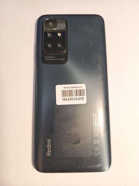 Купить Xiaomi Redmi 10 4/128GB (21061119DG) Duos в Иркутск за 4900 руб.