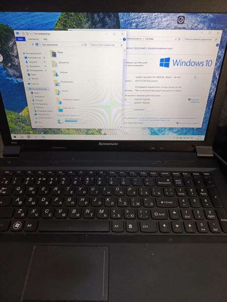Купить Lenovo B590 59395327 (RAM 8GB) в Иркутск за 4400 руб.