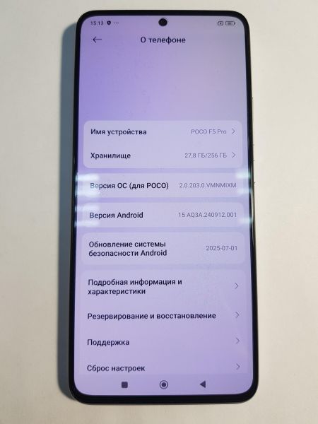 Купить POCO F5 Pro 12/256GB (23013PC75G) Duos в Иркутск за 22400 руб.