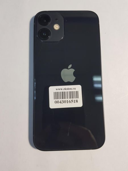 Купить Apple iPhone 12 mini 128GB в Иркутск за 15800 руб.