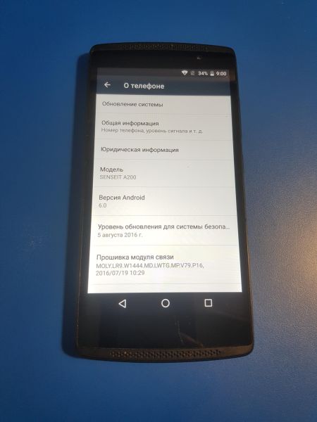 Купить SENSEIT A200 Duos в Иркутск за 1200 руб.