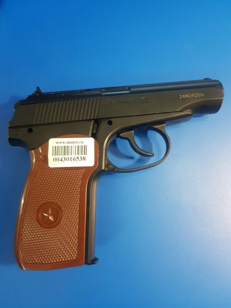 Купить BORNER PM-X (с 18 лет) в Иркутск за 4500 руб.