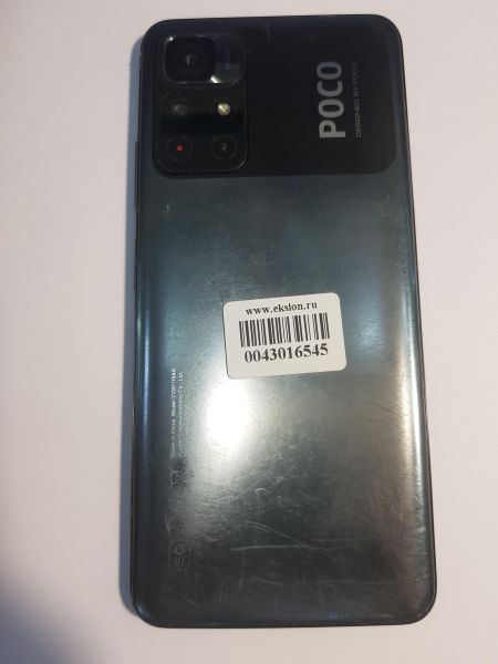 Купить POCO M4 Pro 5G 4/64GB (21091116AG) Duos в Иркутск за 3700 руб.