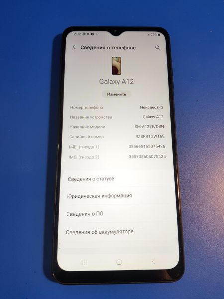 Купить Samsung Galaxy A12 3/32GB (A127F) Duos в Иркутск за 3600 руб.