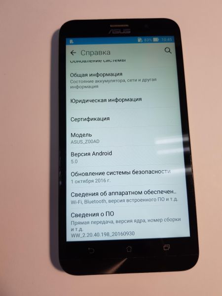 Купить ASUS ZenFone 2 4/32GB (ZE551ML/Z00AD) Duos в Иркутск за 1900 руб.