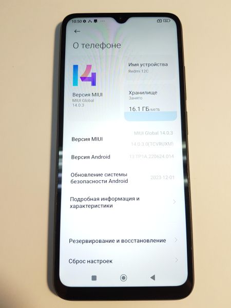 Купить Xiaomi Redmi 12C 3/64GB (22126RN91Y) Duos в Иркутск за 2800 руб.