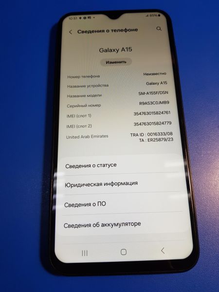 Купить Samsung Galaxy A15 8/256GB (A155F) Duos в Иркутск за 9700 руб.