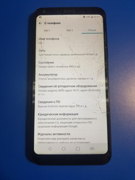 Купить LG Q6 Alpha (M700) Duos в Иркутск за 1200 руб.