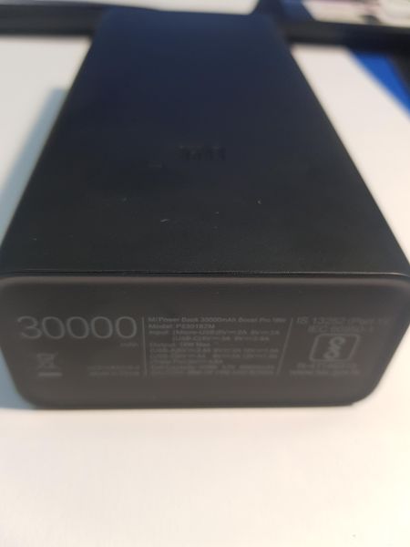 Купить Xiaomi Mi Power Bank Boost Pro (P83018ZM) в Иркутск за 1700 руб.