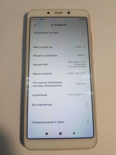 Купить Xiaomi Redmi 6 3/32GB (M1804C3DG) Duos в Иркутск за 1800 руб.