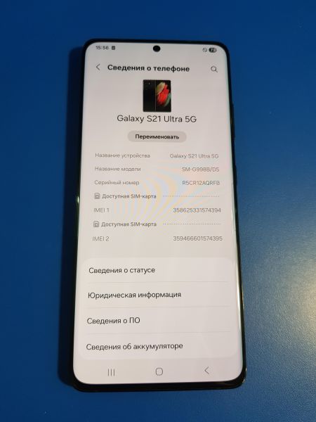 Купить Samsung Galaxy S21 Ultra 5G 16/512GB (G998B) Duos в Иркутск за 30300 руб.