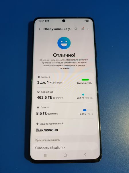 Купить Samsung Galaxy S21 Ultra 5G 16/512GB (G998B) Duos в Иркутск за 30300 руб.