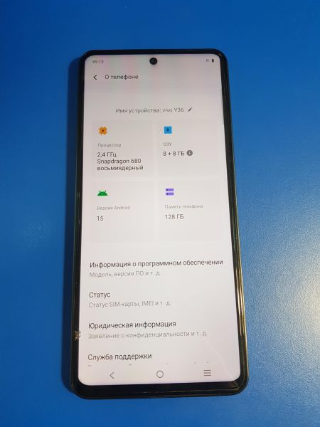 Купить Vivo Y36 8/128GB (V2247) Duos в Иркутск за 6500 руб.
