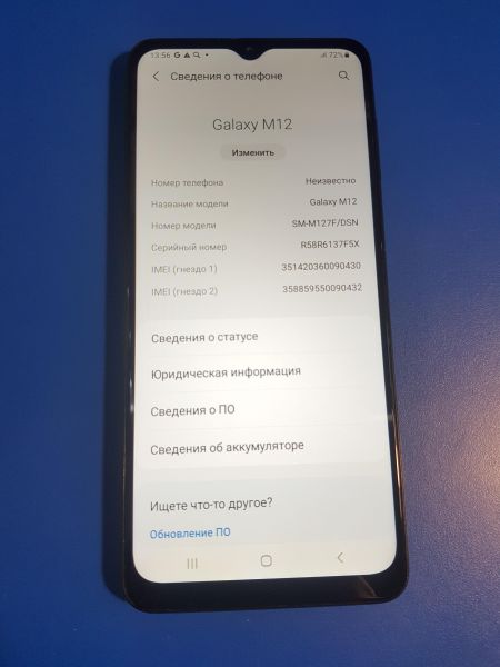 Купить Samsung Galaxy M12 3/32GB (M127F) Duos в Иркутск за 3700 руб.