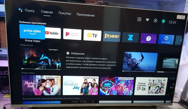 Купить Philips 43PUS7956/12 в Иркутск за 14000 руб.