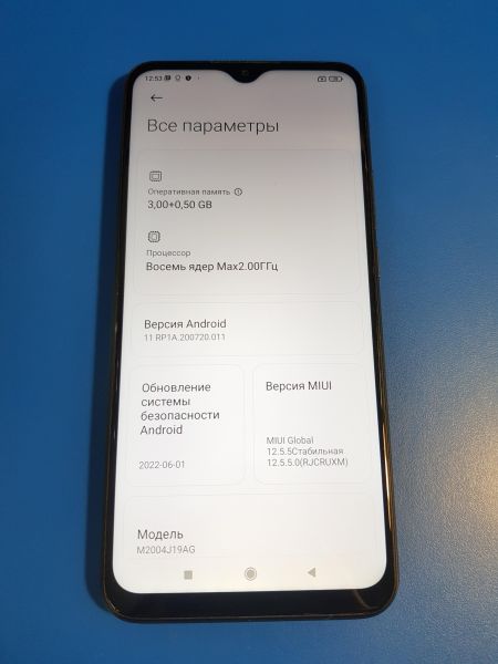 Купить Xiaomi Redmi 9 NFC 3/32GB (M2004J19AG) Duos в Иркутск за 2800 руб.