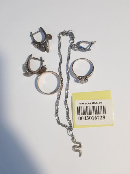 Купить Лом или горсть серебро 925 9,65g, вес изделия 10.52g в Иркутск за 950 руб.