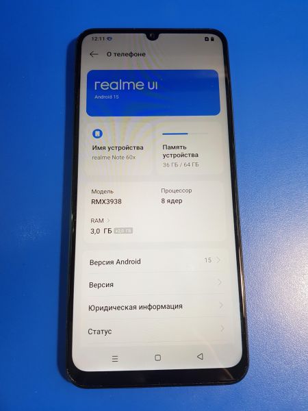 Купить Realme Note 60x 3/64GB (RMX3938) Duos в Иркутск за 3800 руб.