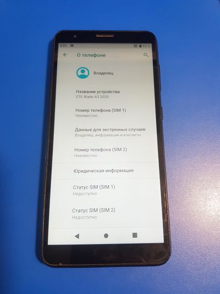 Купить ZTE Blade A3 2020 32GB Duos в Иркутск за 1600 руб.