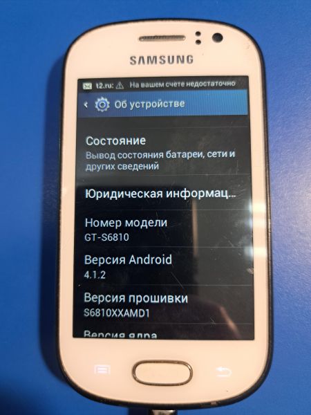 Купить Samsung Galaxy Fame (S6810) в Иркутск за 800 руб.