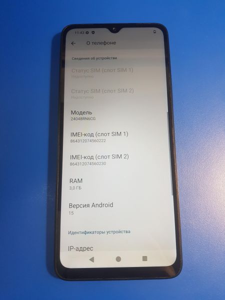 Купить Xiaomi Redmi A3x 3/64GB (24048RN6CG) Duos в Иркутск за 4000 руб.