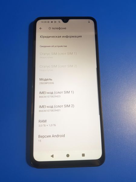 Купить POCO C71 3/64GB (25028PC03G) Duos в Иркутск за 4900 руб.