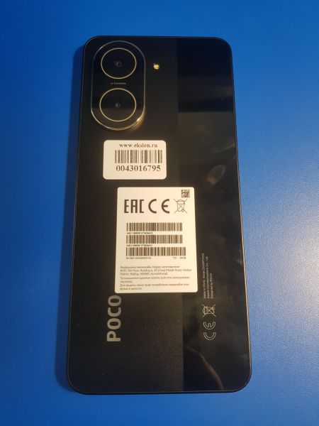 Купить POCO C71 3/64GB (25028PC03G) Duos в Иркутск за 4900 руб.