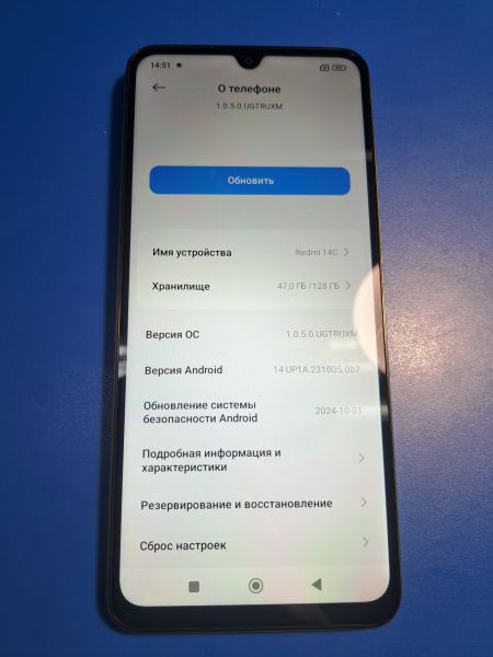 Купить Xiaomi Redmi 14C 4/128GB (2409BRN2CY) Duos в Иркутск за 6100 руб.