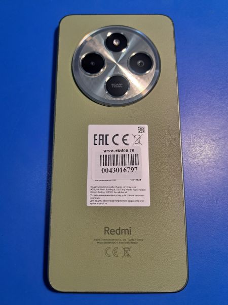 Купить Xiaomi Redmi 14C 4/128GB (2409BRN2CY) Duos в Иркутск за 6100 руб.