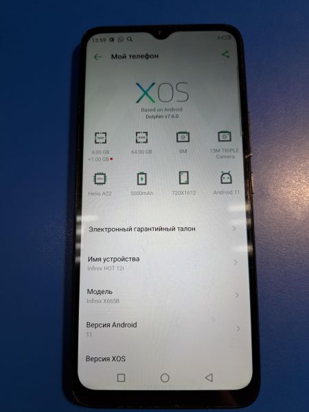 Купить Infinix Hot 12i 4/64GB (X665B) Duos в Иркутск за 3900 руб.
